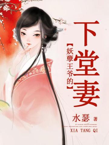 太古第一神阅读