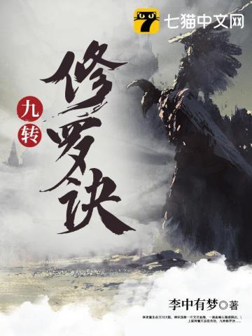 为祖国富强而奋斗作文