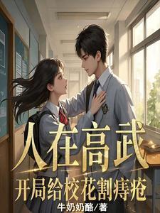 错爱成殇隐婚娇妻的绝望挣扎免费阅读