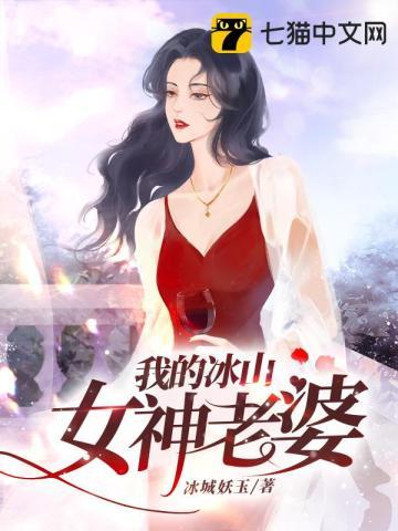 为祖国富强做贡献作文