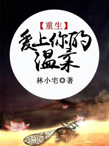 为祖国繁荣富强而努力的作文800