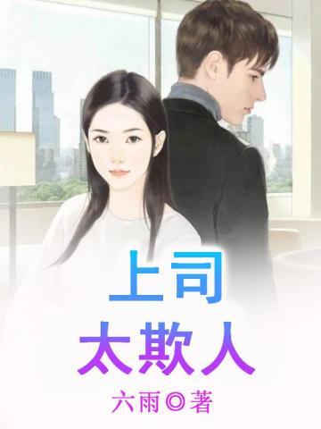 为祖国富强而奋斗手抄报