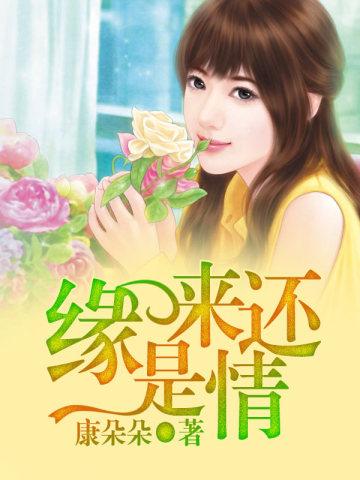 圣武神尊傲凌尘老婆