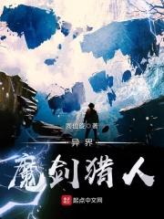 穿到古代当驸马短剧