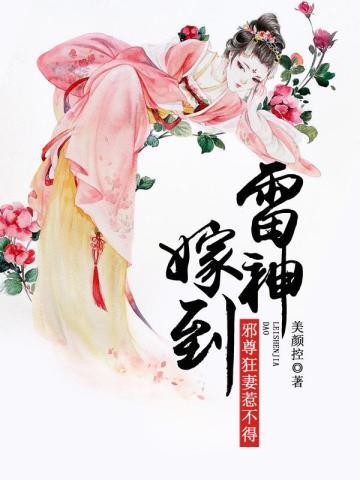 教出三千鬼背儒生全文