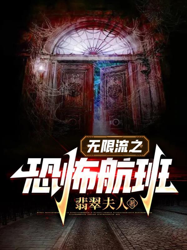 有本事你就杀死我