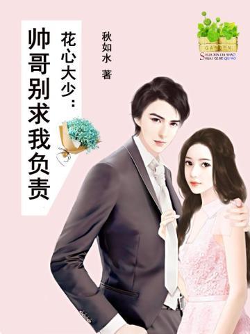 闪婚七零俏军嫂竟是医学大佬浮玉