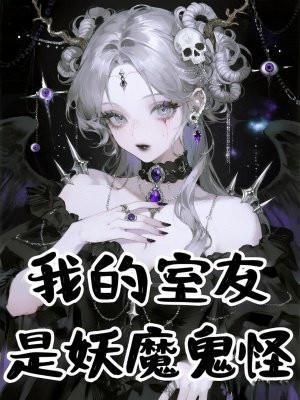 家长应该帮孩子写作业吗