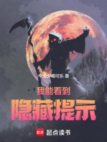 家长是否应该帮孩子写作业
