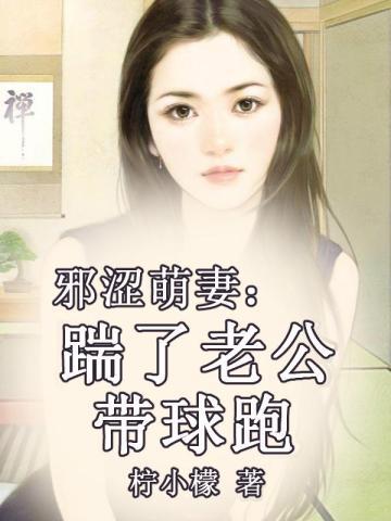 未婚夫出轨了四沂免费阅读