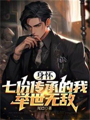 在柯学世界卷生卷死5君不见