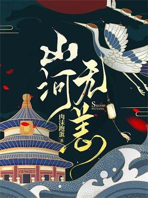 刻纹要求