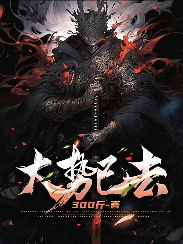 角逐的拼音怎么读