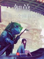 楚洛洛
