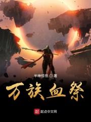 在柯学世界里