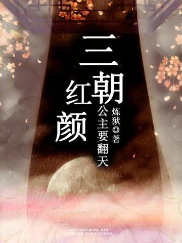 破防青涩大蜜蜜是什么歌