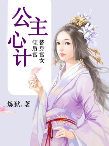 好孕快穿娇软女主在位面被团宠