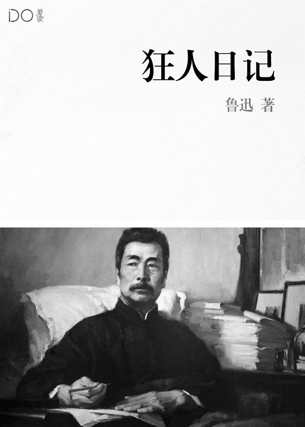 好孕快穿娇软女主在位面被团宠免费全文阅读