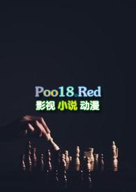 好孕快穿娇软女主在位面被团宠txt