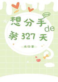 南天门计划是真的吗