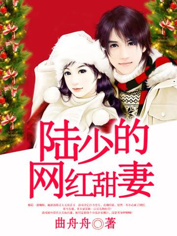 回国后