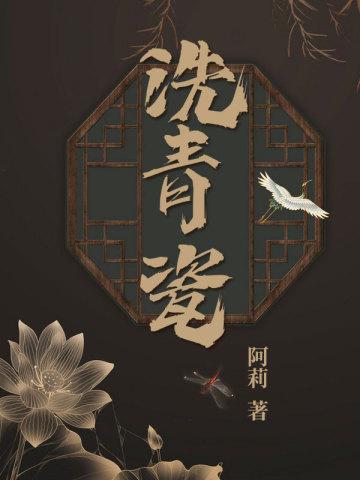偏执小男友疯了