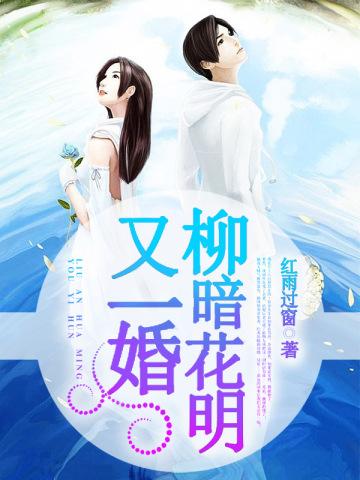 岑柠裴竞轩免费阅读