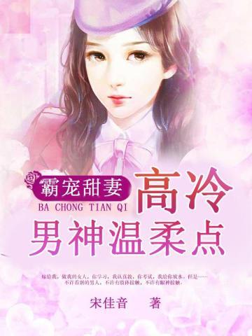 裴芩