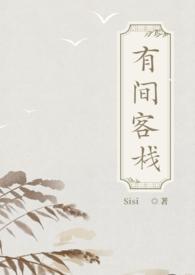 我变成了恶龙漫画免费阅读