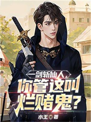 基层上位从攻略女领导开始许宁免费阅读