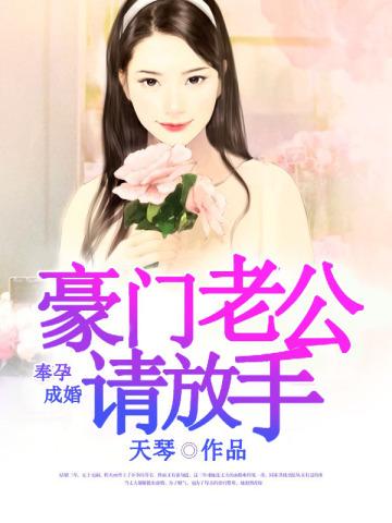 娱乐圈诽谤案例
