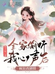 诽谤我什么意思
