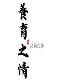 农门傻女有空间