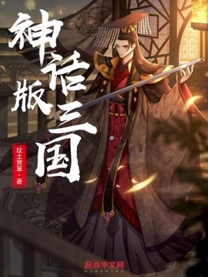农门