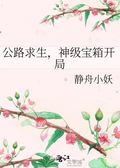 不灭龙帝