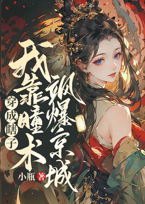 信息素识别障碍免费阅读