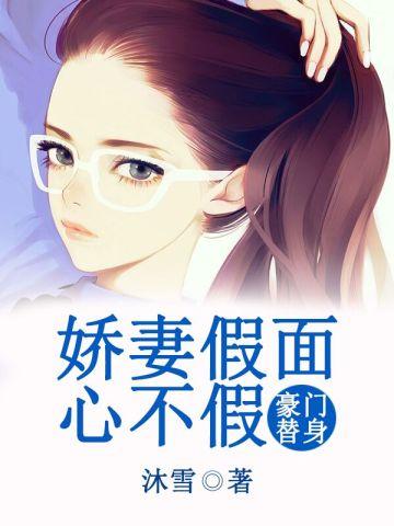 震震果实百度百科