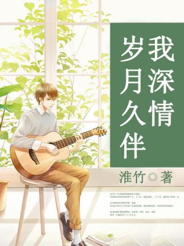 重生之重回1988
