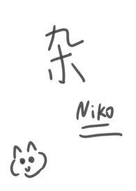古代山居种田养娃日常TXT