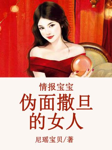 情绪力课程内容