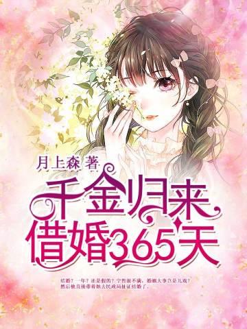 情绪力量心得体会