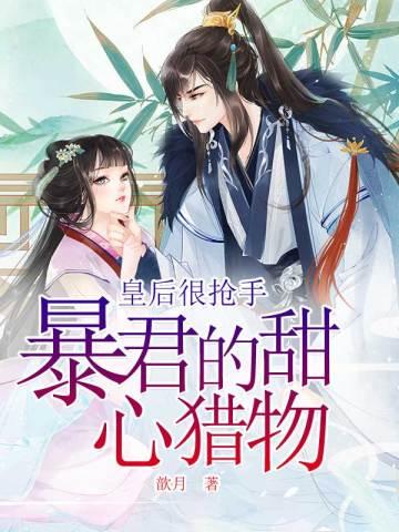 情绪力目录