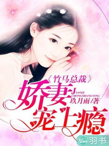 沈容赵纯然