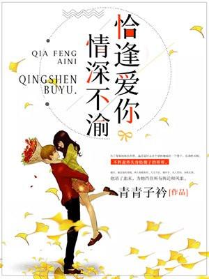 赵容显的