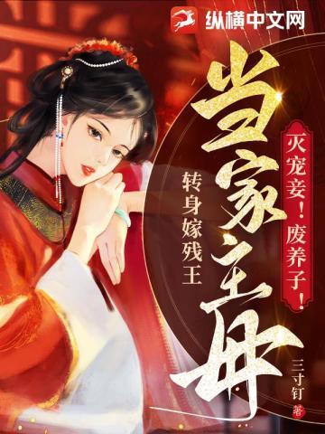 赵容娇简介