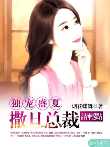 亵渎是什么意思