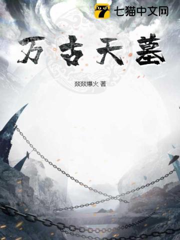无攻略的快穿文