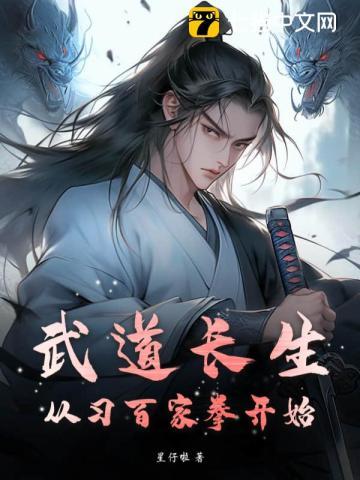 快穿不需要走剧情之后