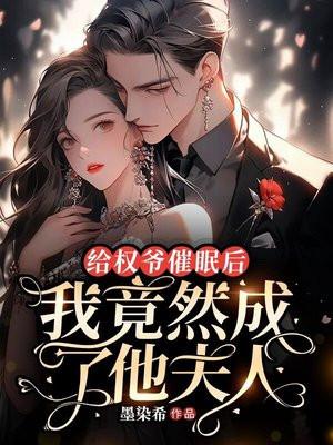 快穿无系统无攻略推荐