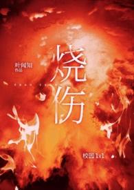 快穿无攻略无cp